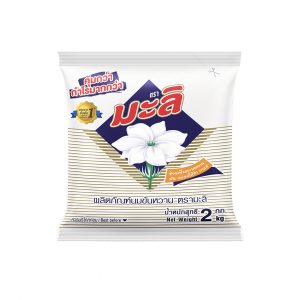 ผลิตภัณฑ์นมข้นหวาน ตรามะลิ - 2 กิโลกรัม