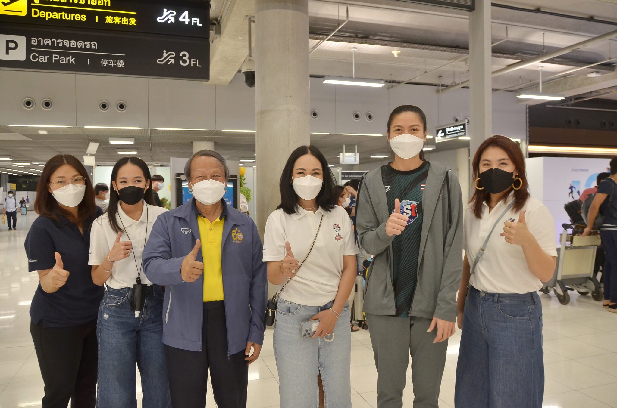 ร่วมสนับสนุน “นักกีฬาวอลเลย์บอลหญิงทีมชาติไทย” ในการแข่งขันเนชั่นลีก 2022