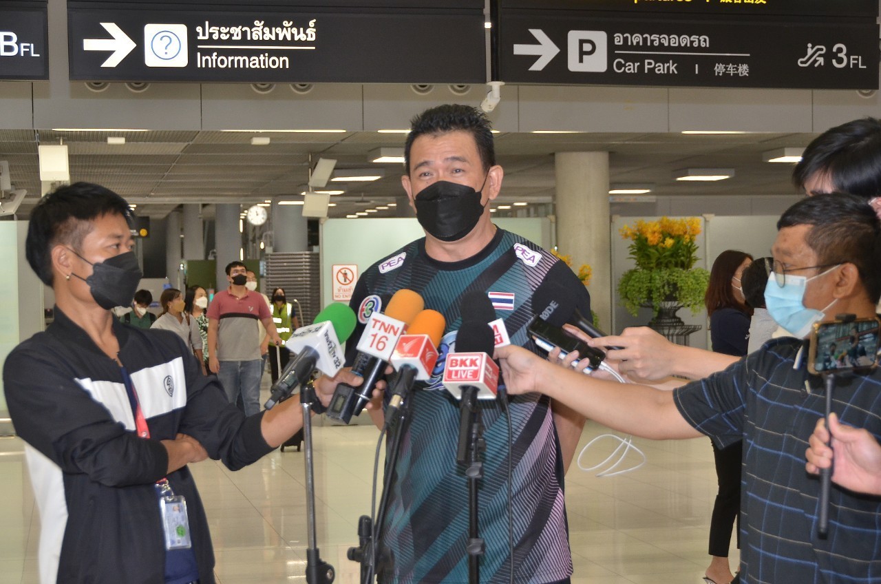 ร่วมสนับสนุน “นักกีฬาวอลเลย์บอลหญิงทีมชาติไทย” ในการแข่งขันเนชั่นลีก 2022
